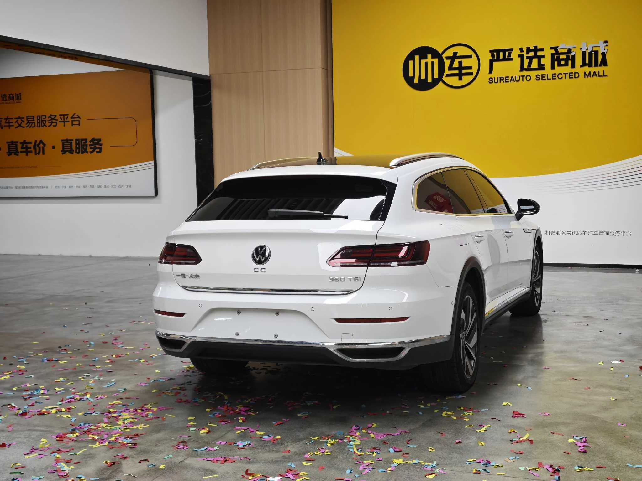 Volkswagen Arteon