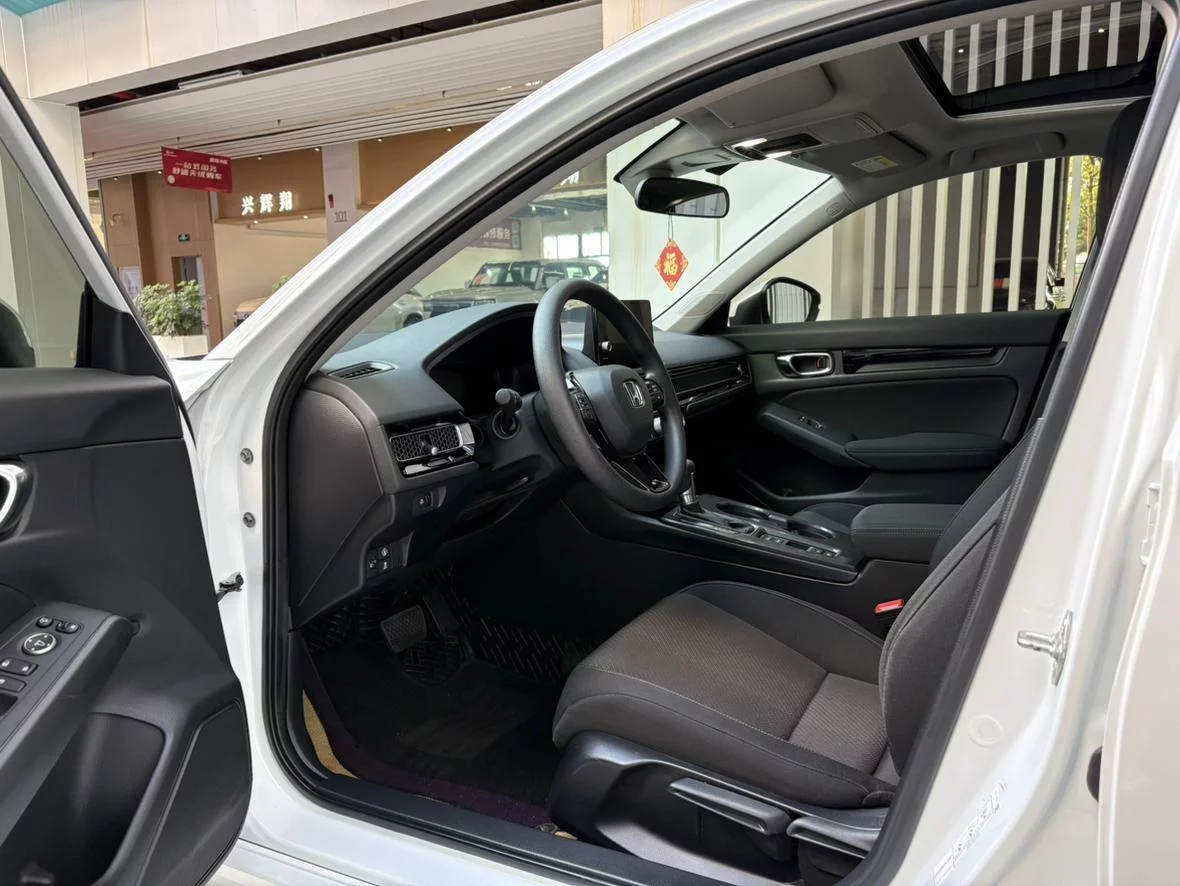 Honda Integra
