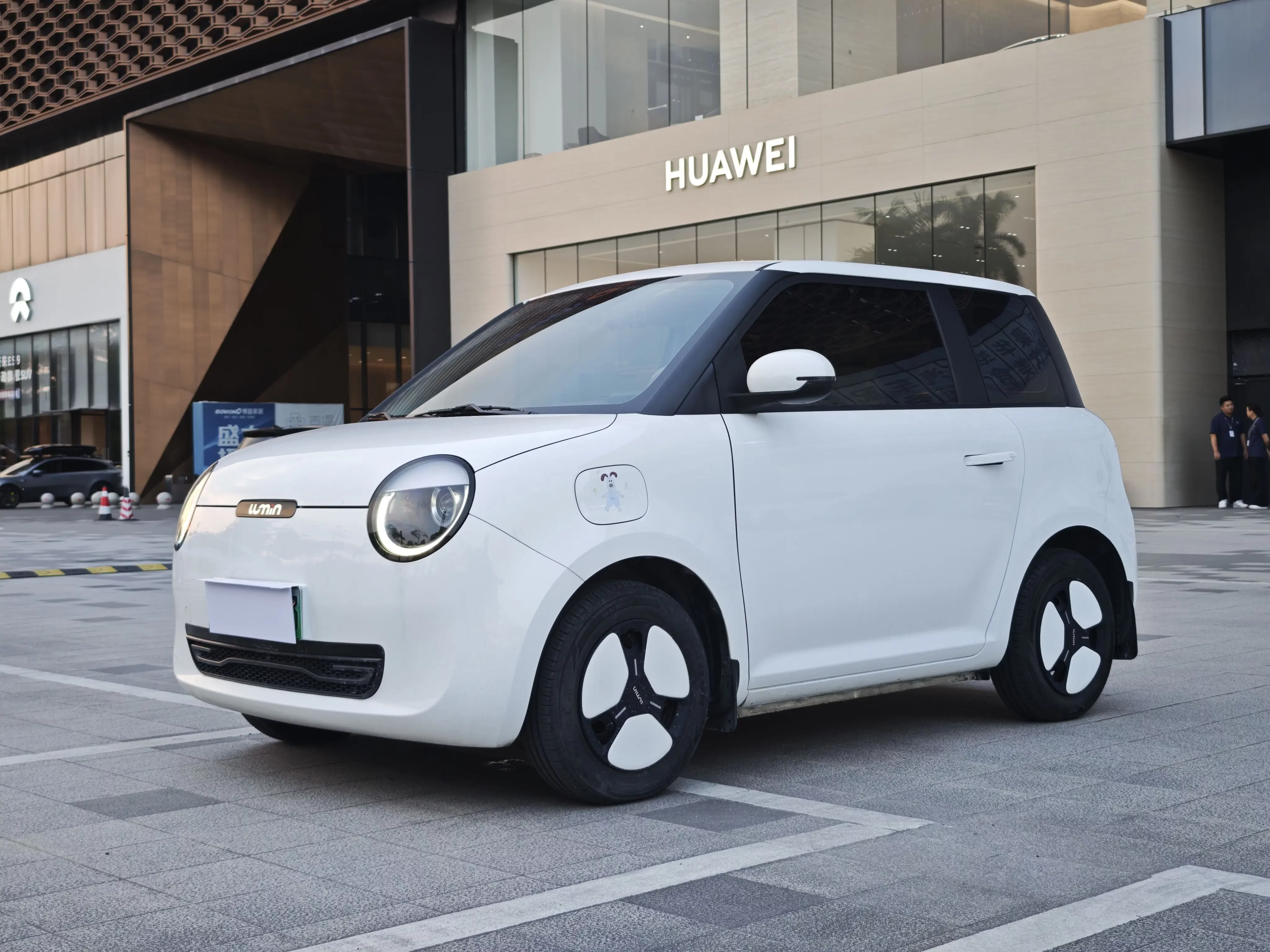 Changan Lumin
