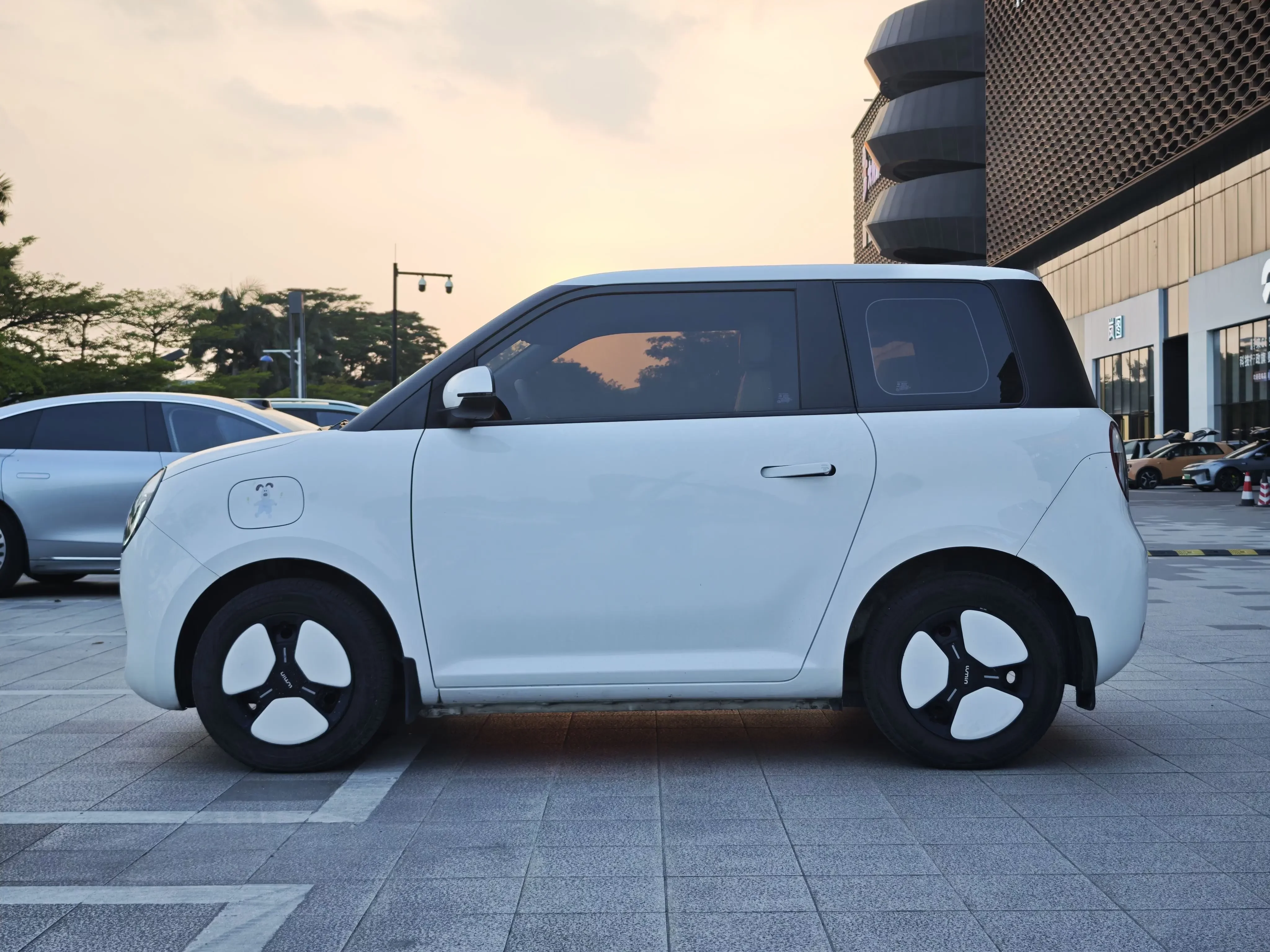 Changan Lumin