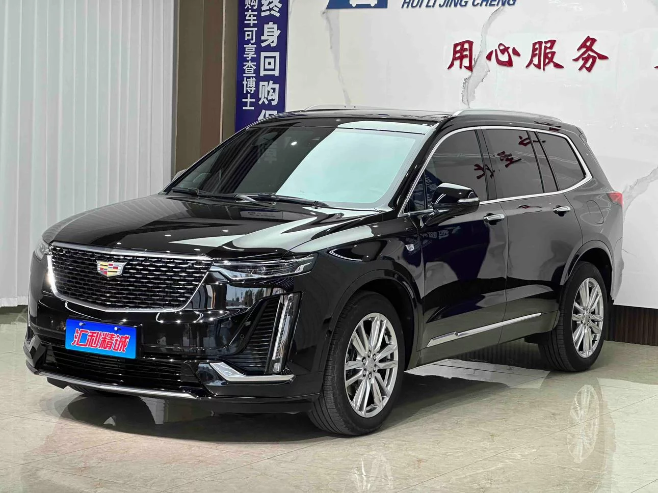 Cadillac XT6