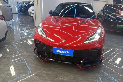 NETA GT