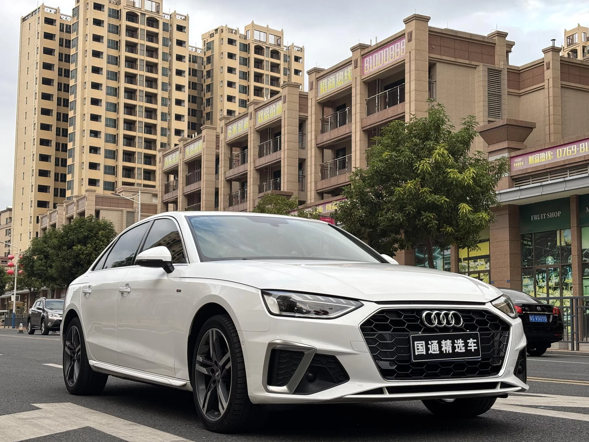 Audi A4L