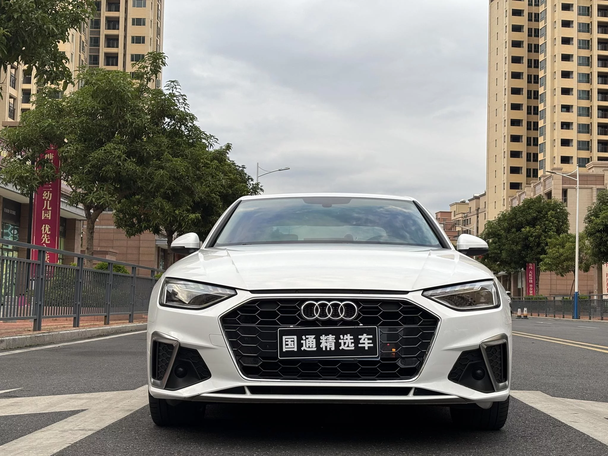 Audi A4L