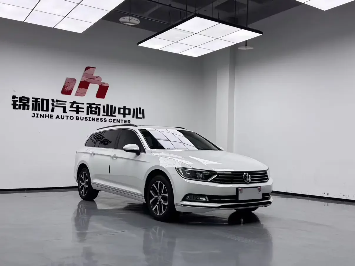 Volkswagen Wei Lan