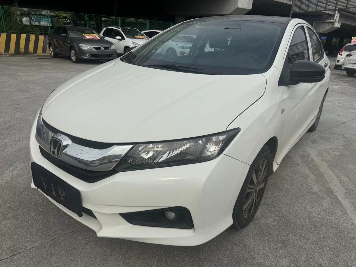 Honda Feng Fan
