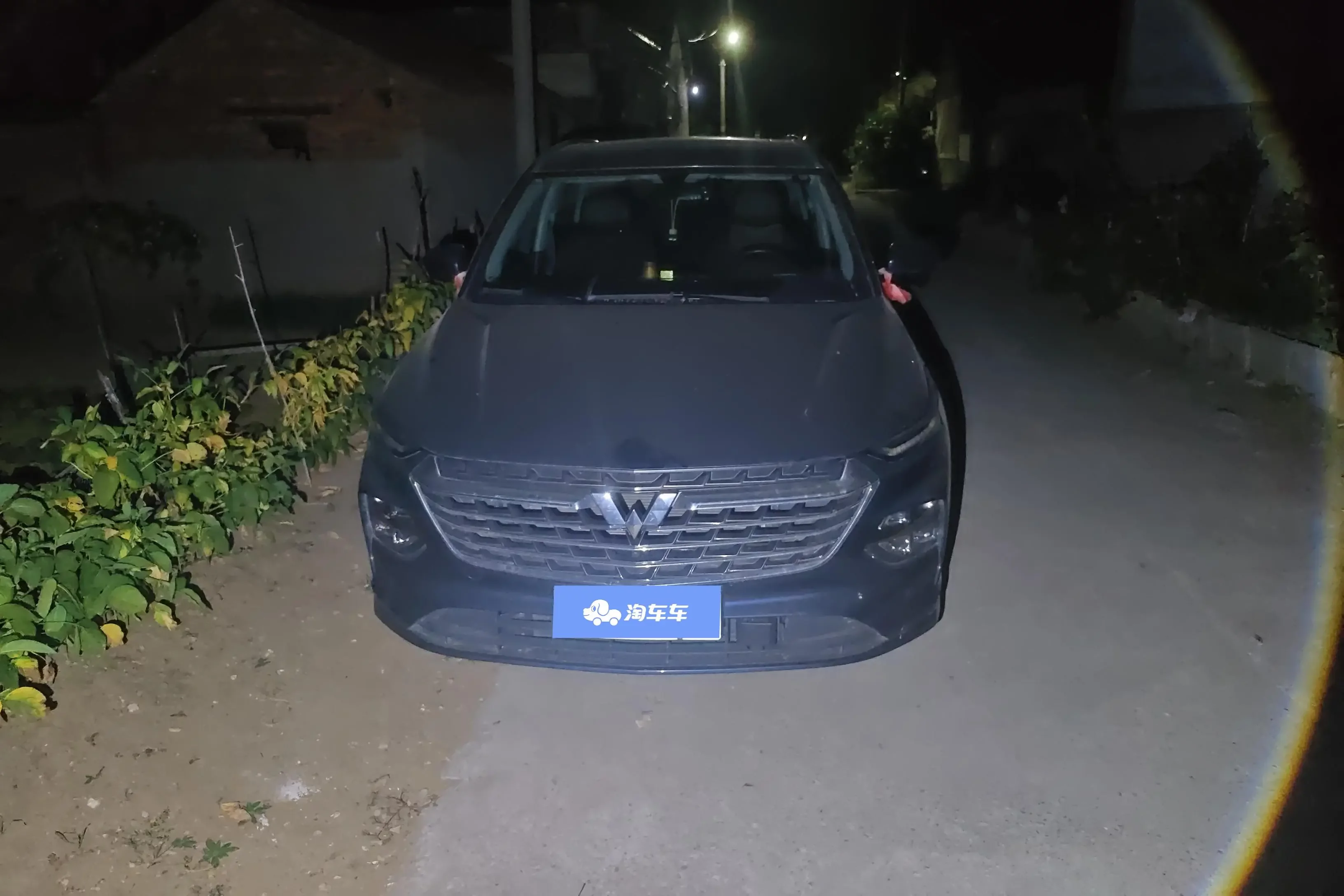 Wuling Capgemini Victory