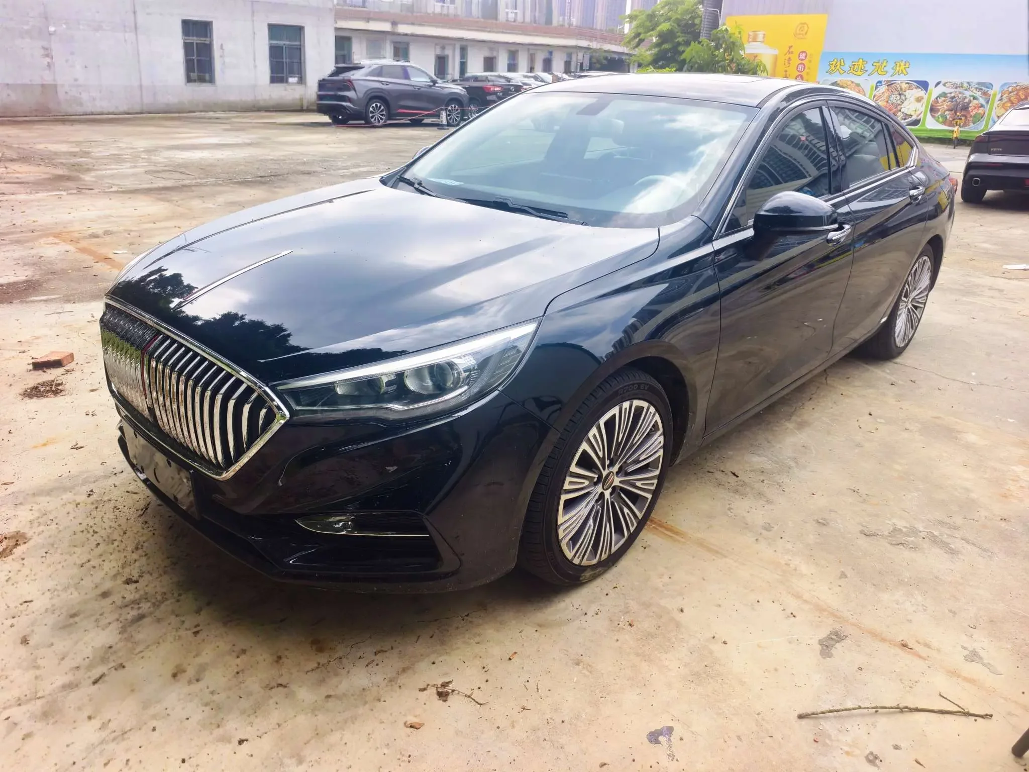 Hongqi H5 classic