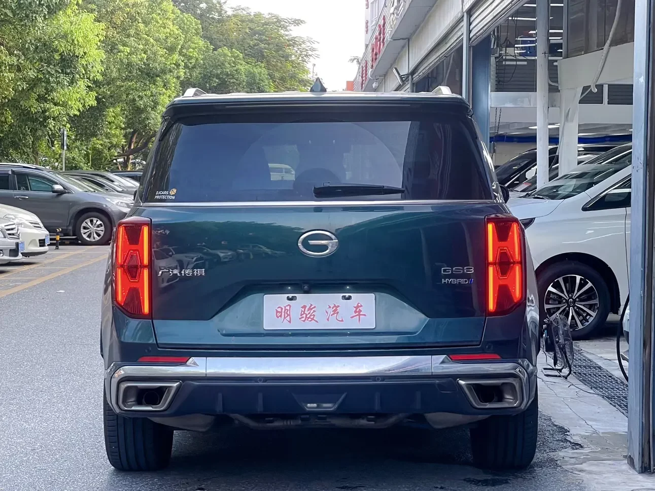 GAC Trumpchi GS8