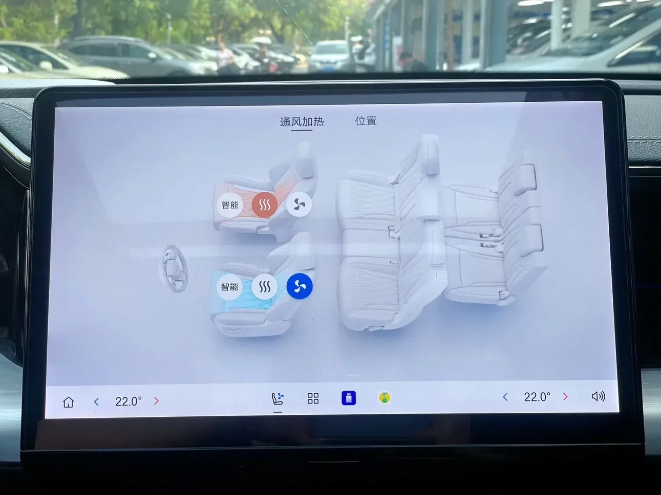 GAC Trumpchi GS8
