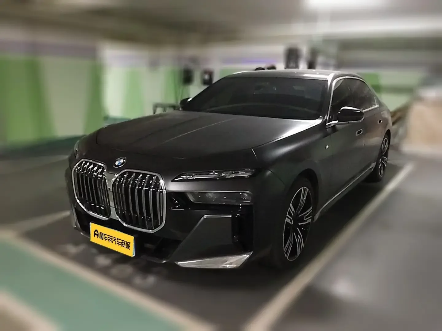 BMW 7 Series