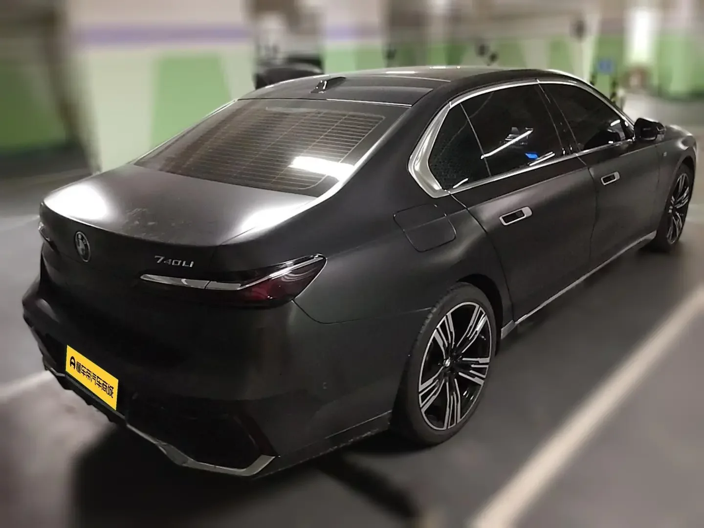BMW 7 Series