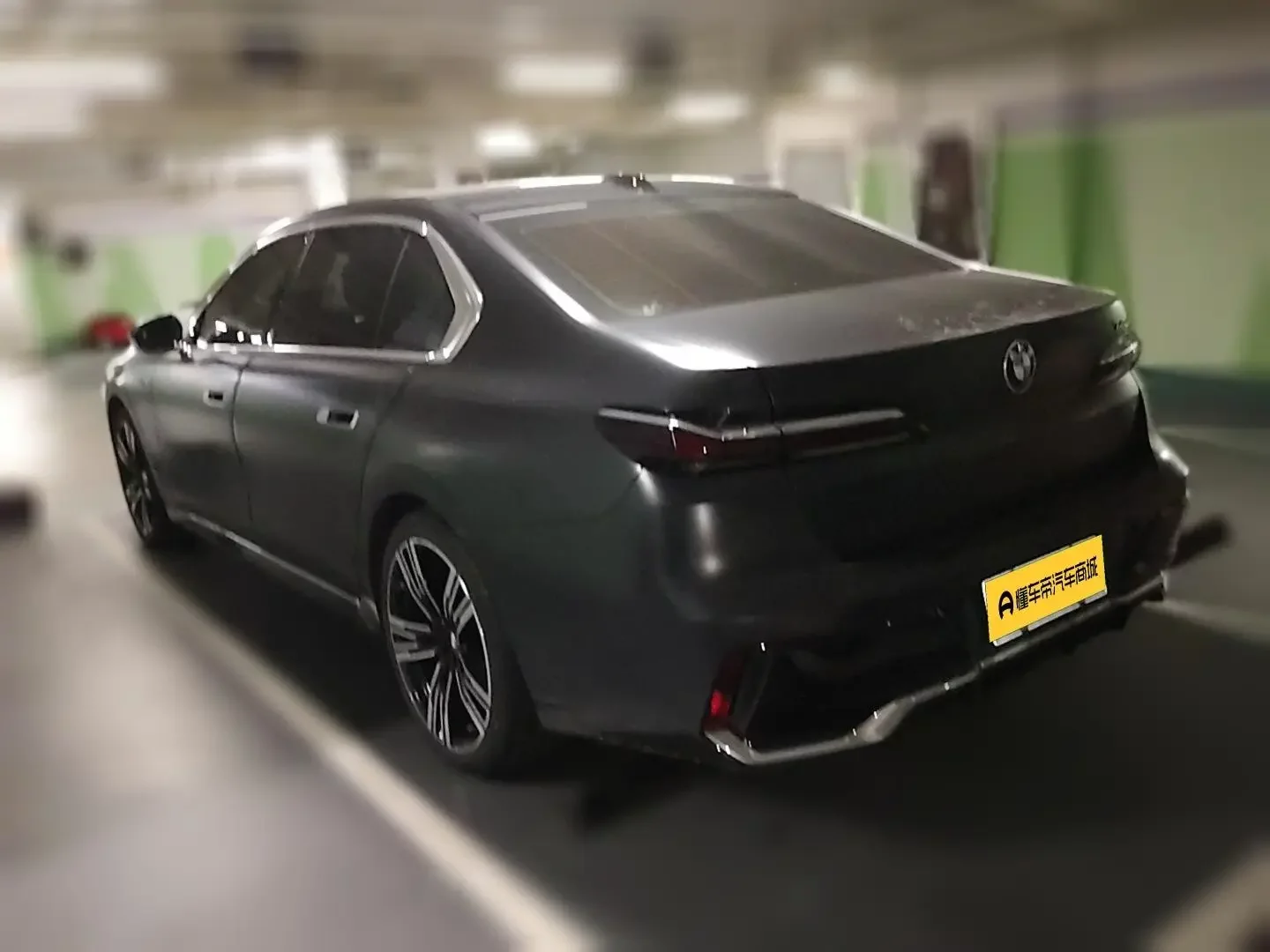 BMW 7 Series