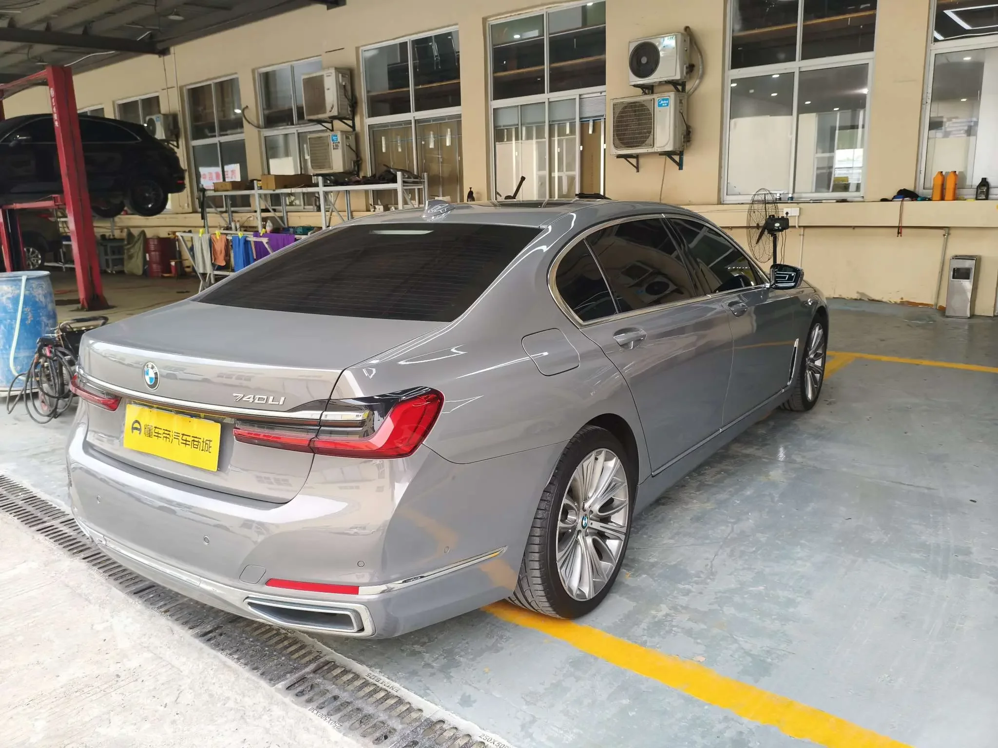 BMW 7 Series