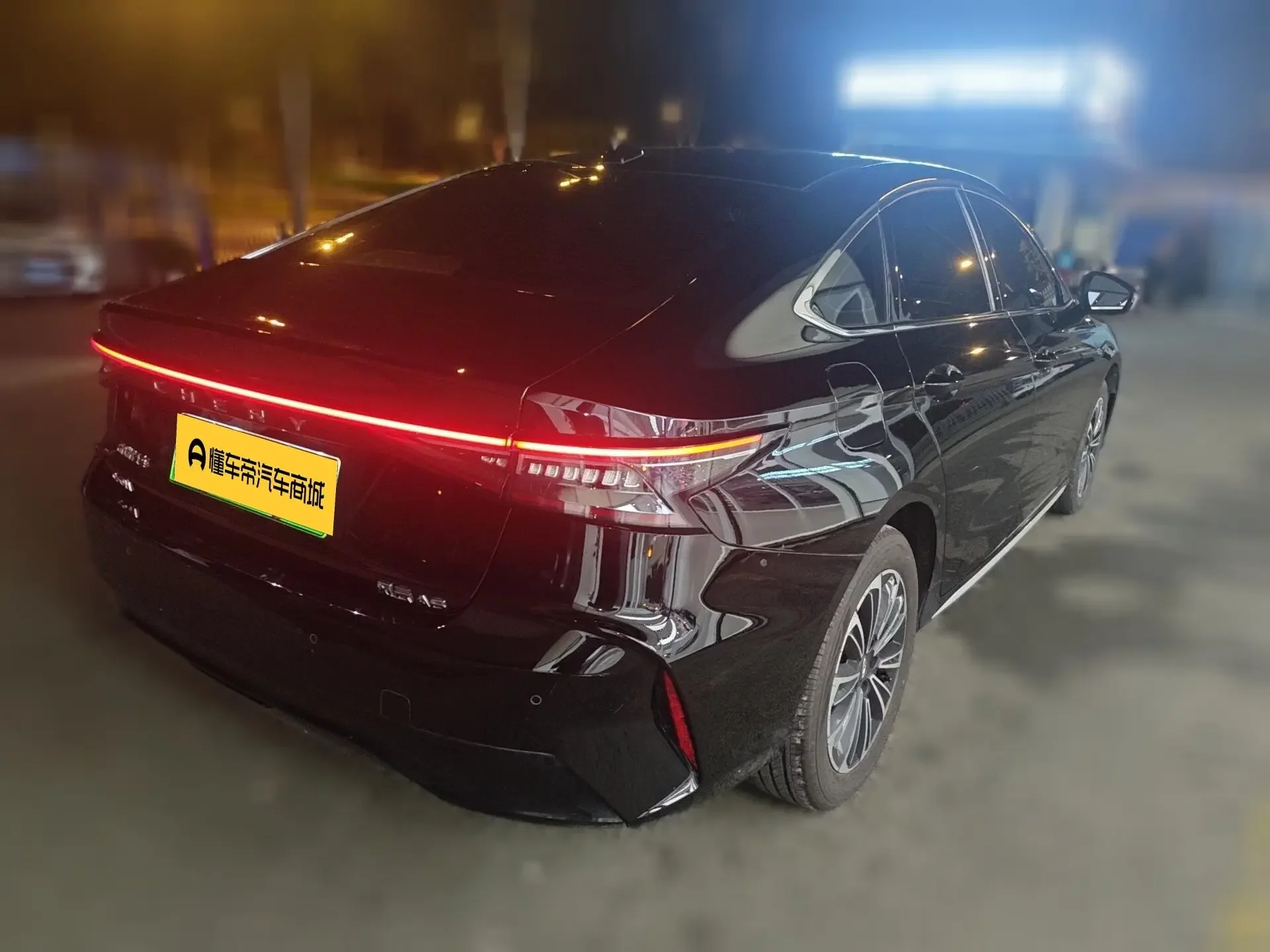 Chery Fengyun A8