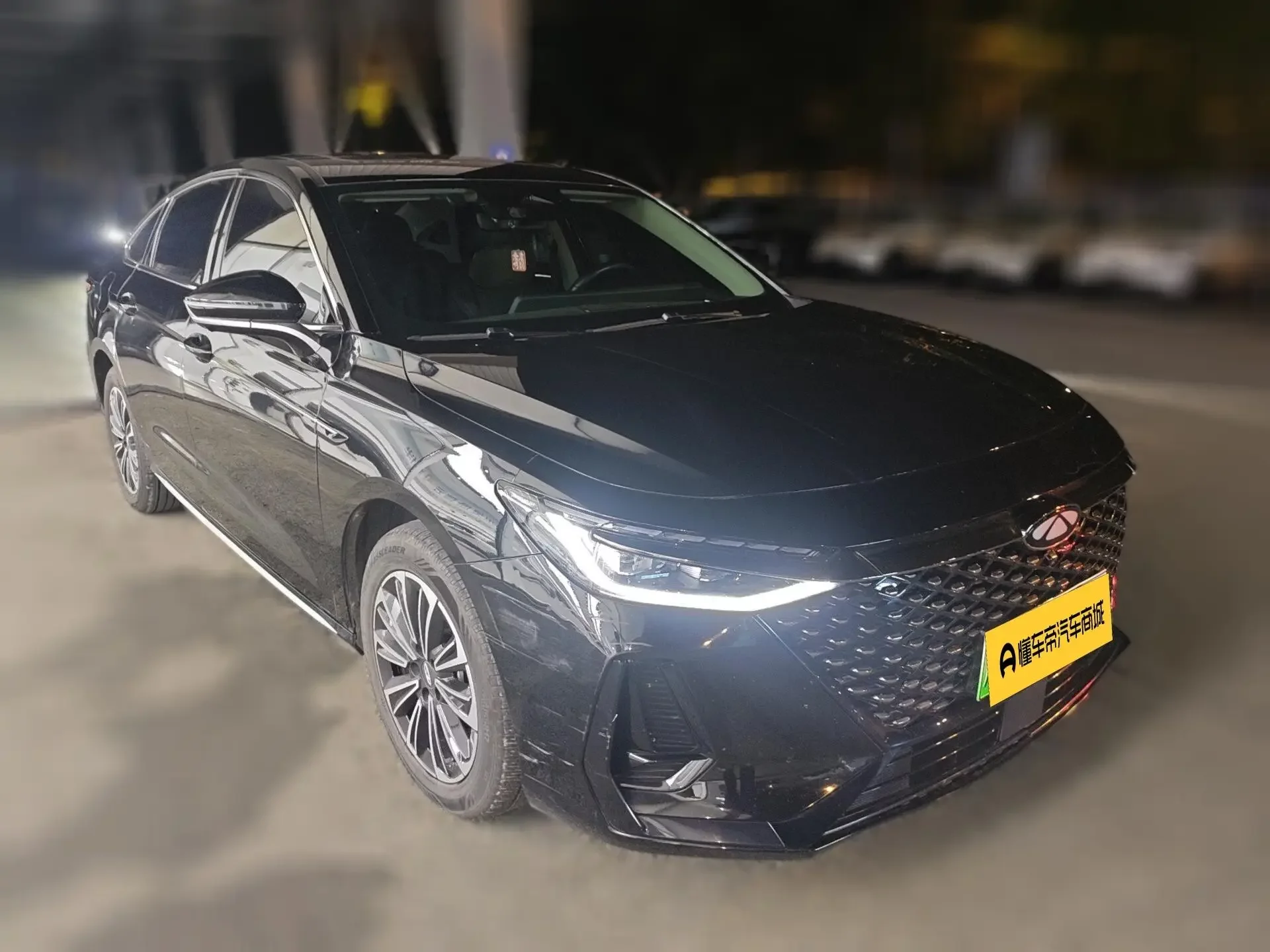 Chery Fengyun A8