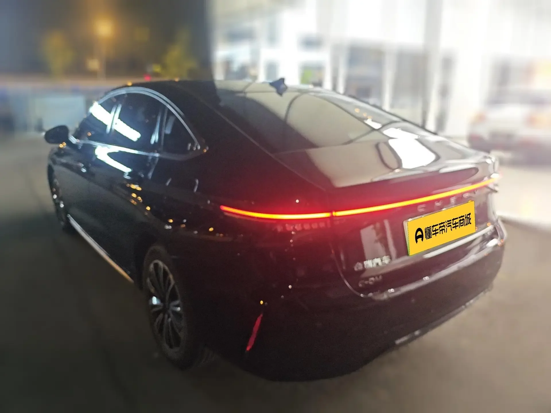 Chery Fengyun A8