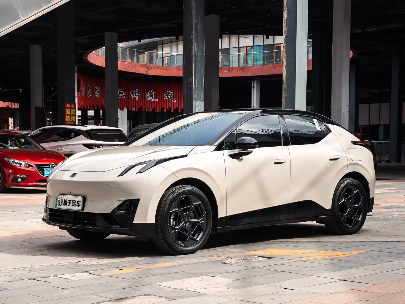 Lynk & Co Z20