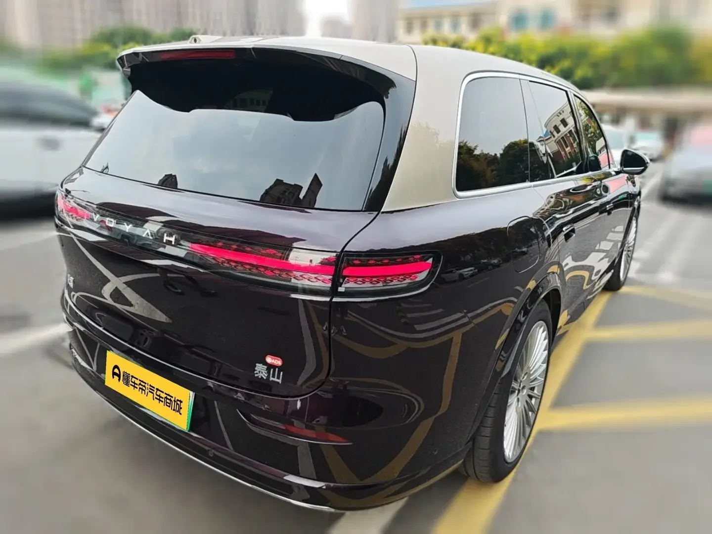 Voyah Tai Shan PHEV