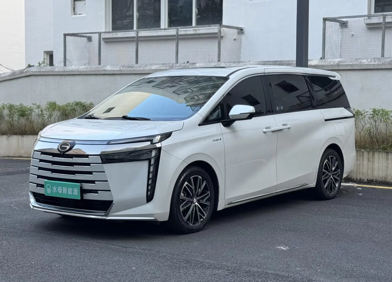 GAC Trumpchi E8 PHEV