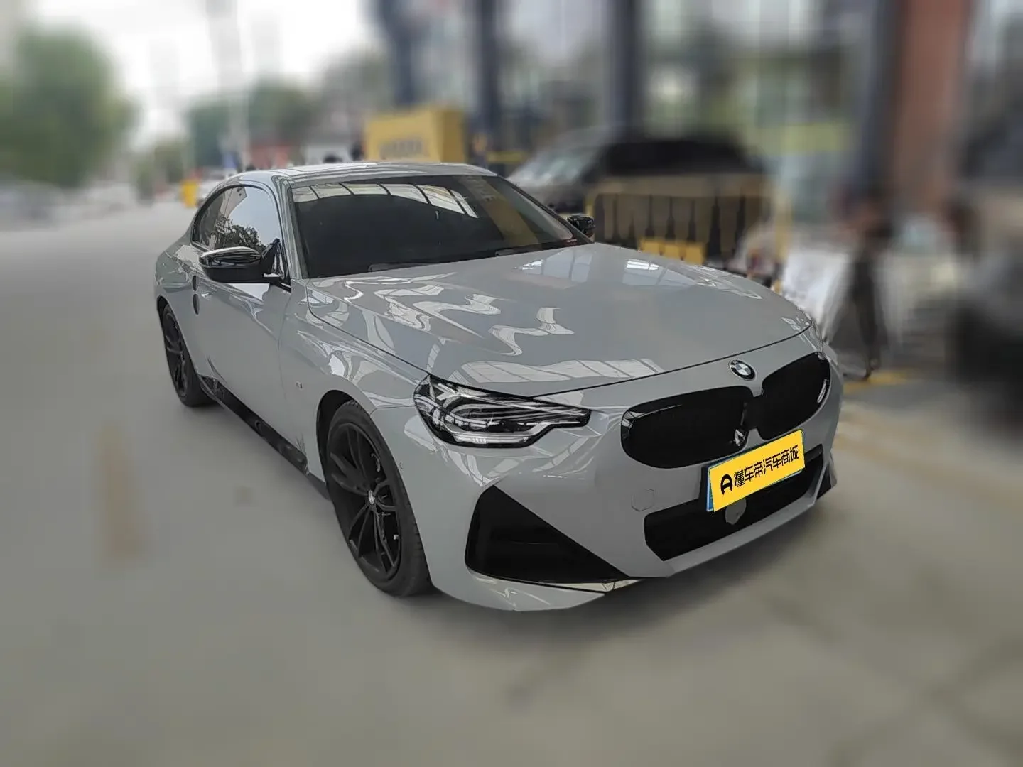 BMW 2 Series