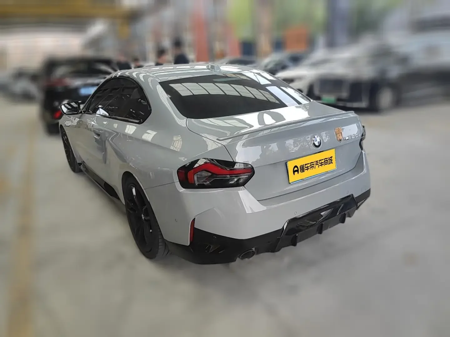 BMW 2 Series