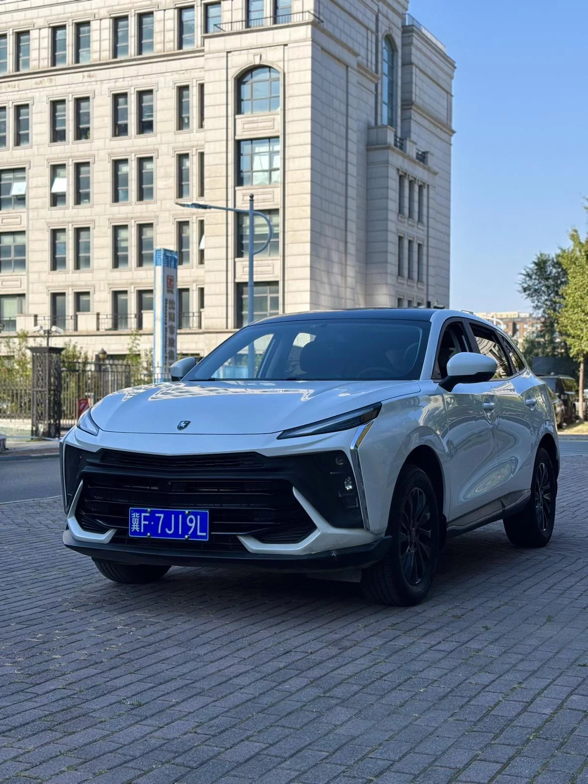 Forthing Fengxing T5 EVO