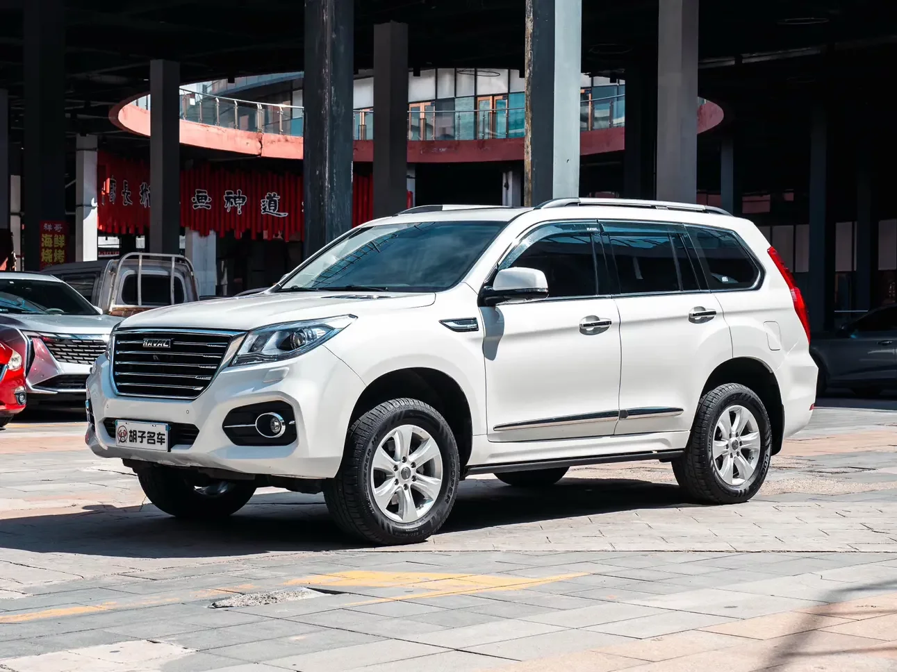 Haval H9