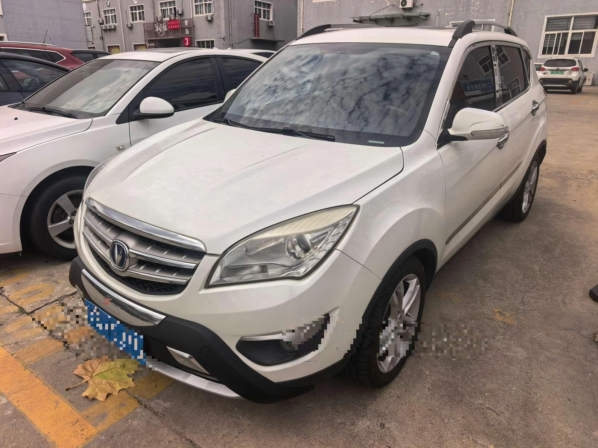 Changan CS35