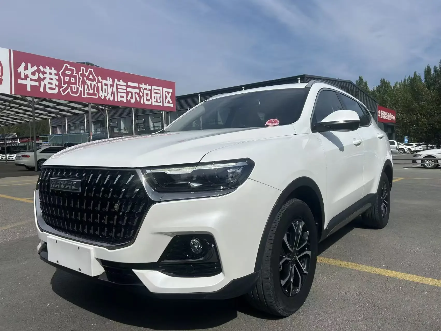 Haval H6