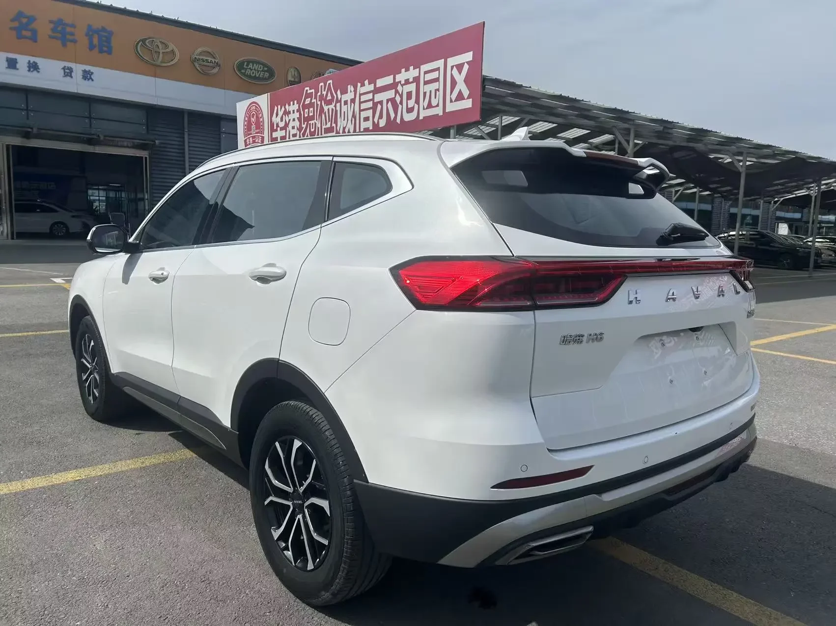 Haval H6