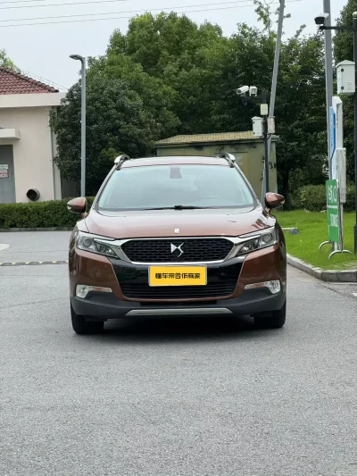 DS 6