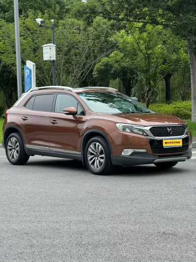 DS 6