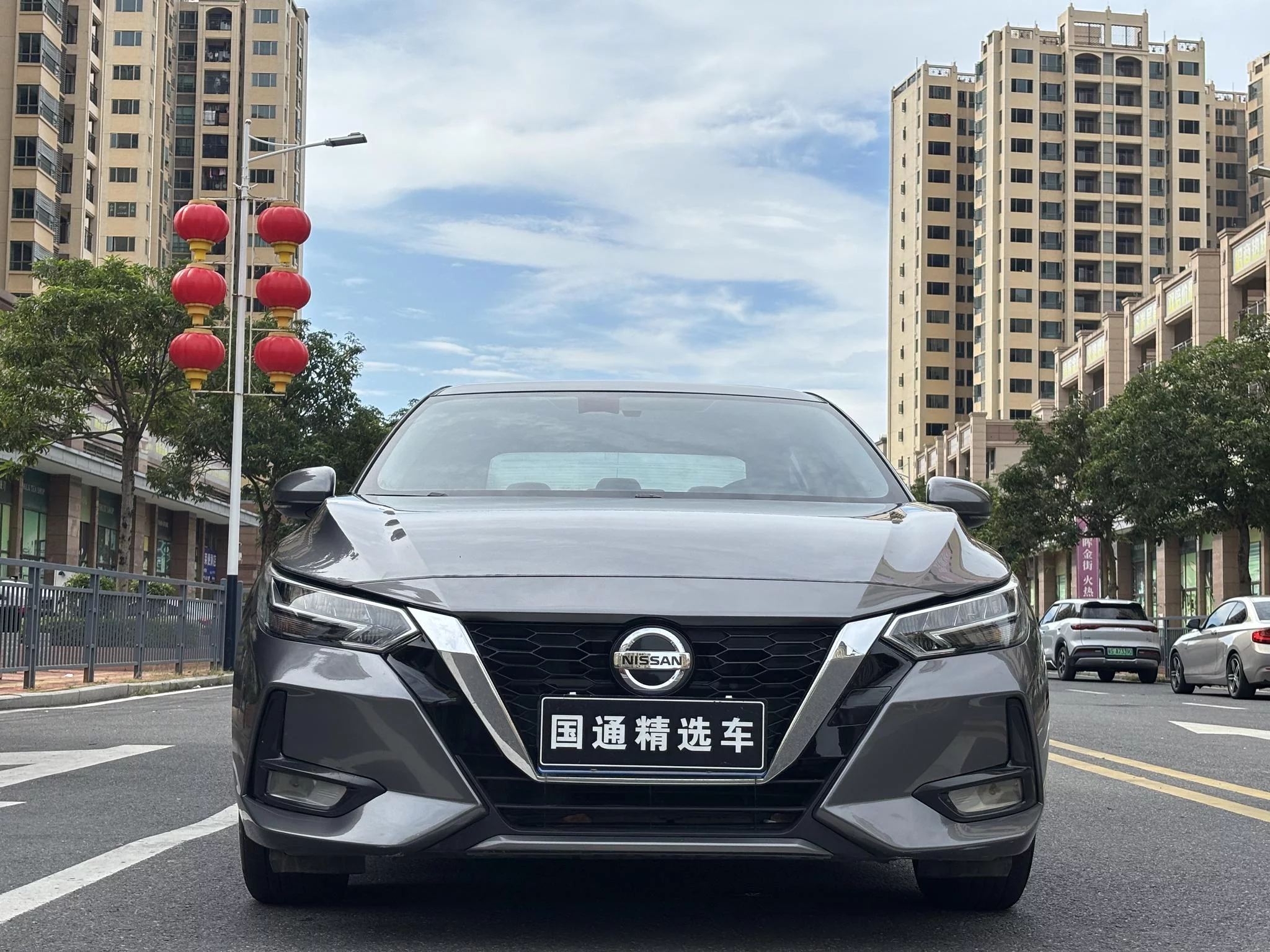 Nissan Sylphy