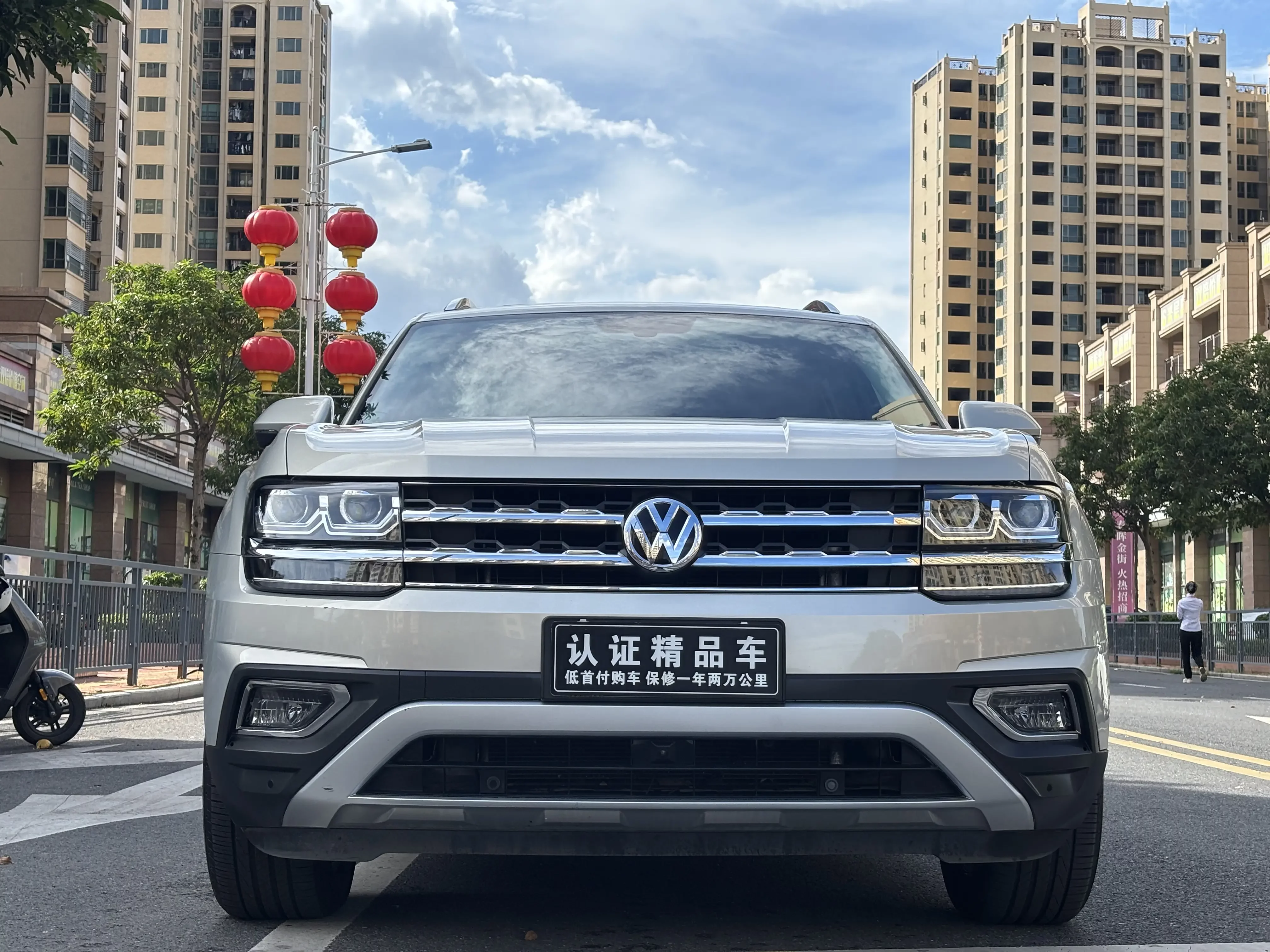 Volkswagen Teramont