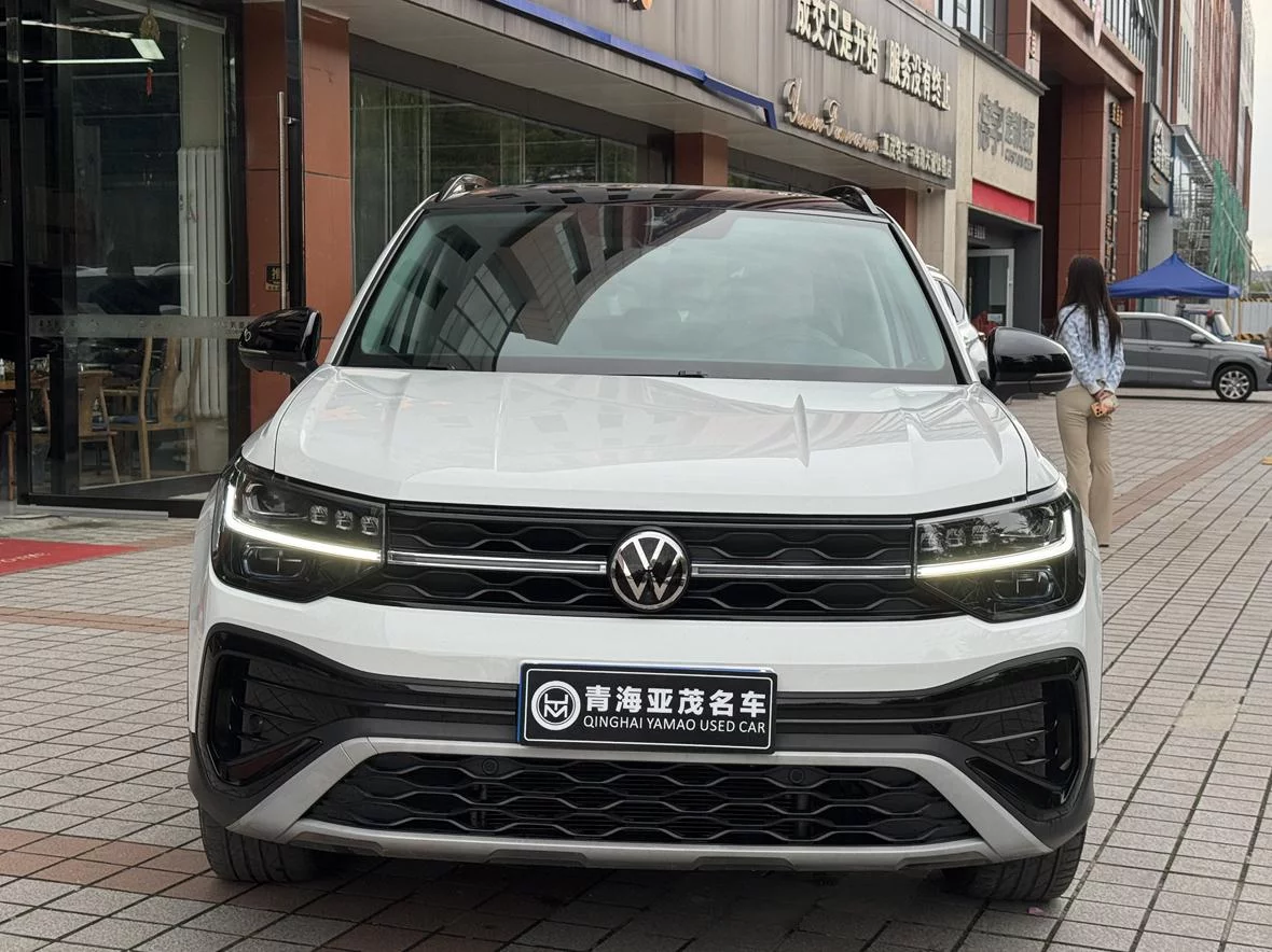 Volkswagen Tharu
