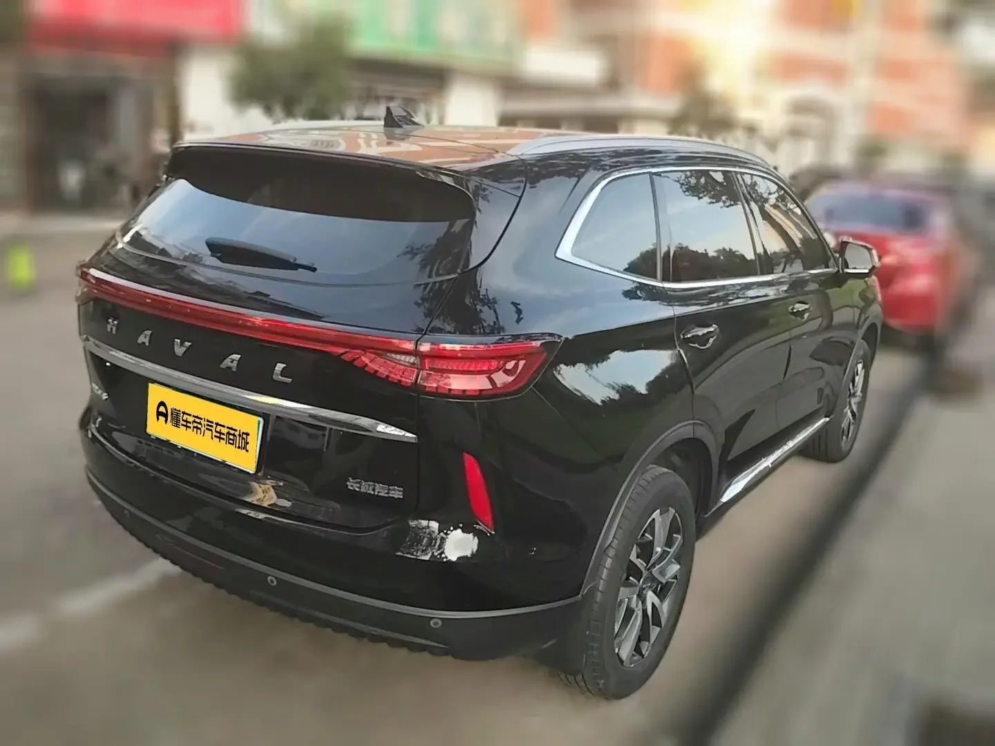 Haval H6