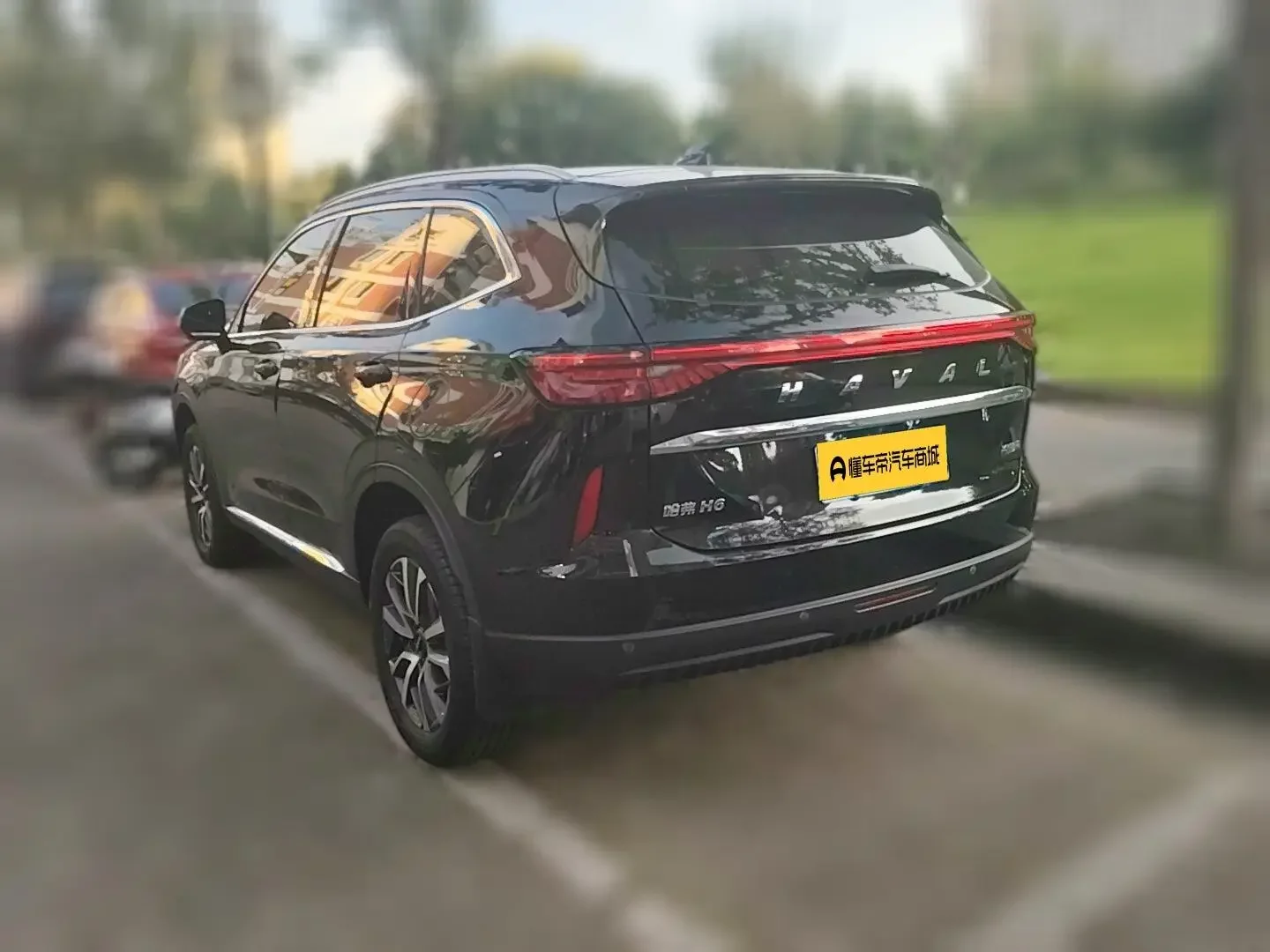 Haval H6