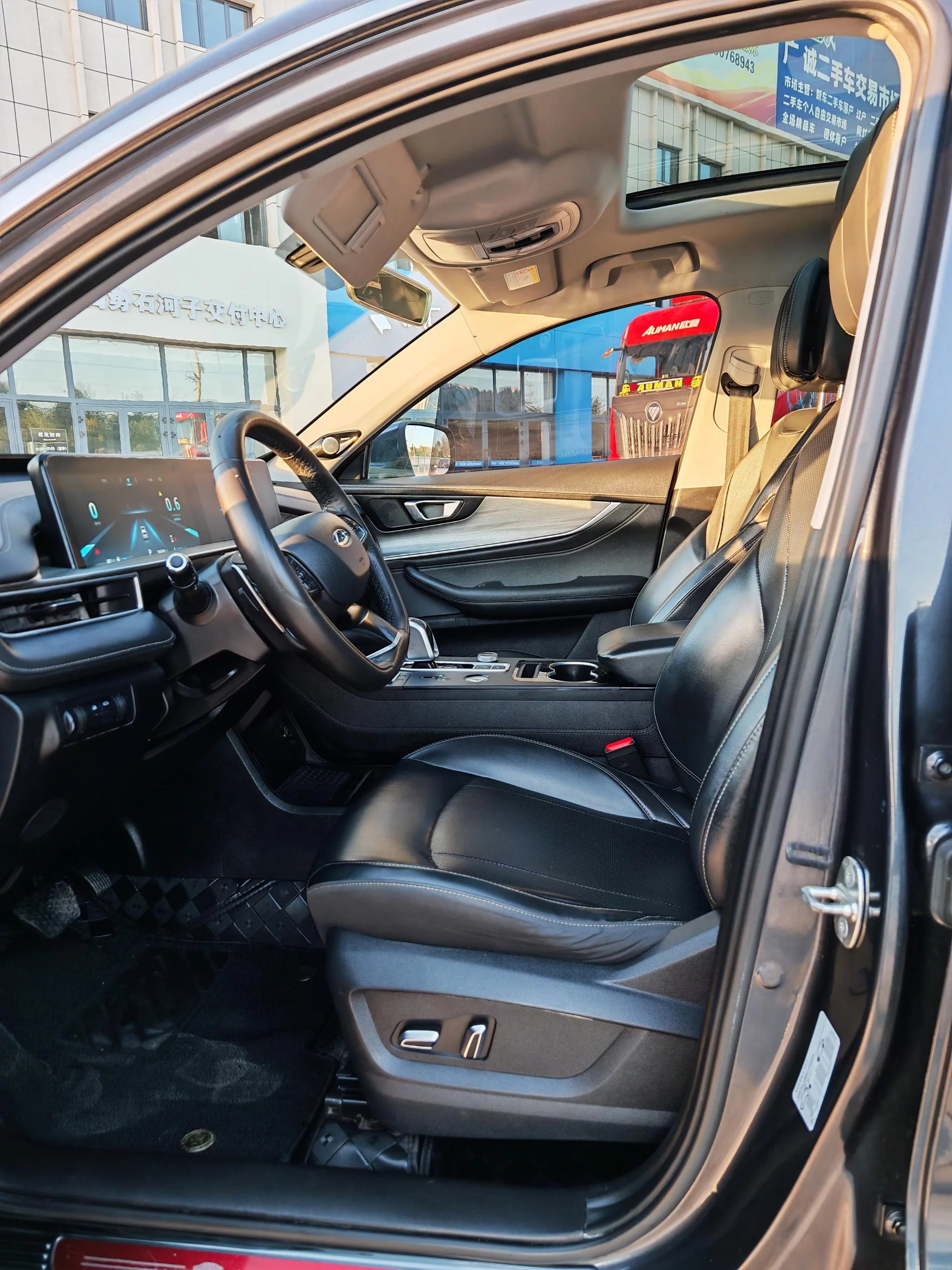 Chery Tiggo 8 PLUS