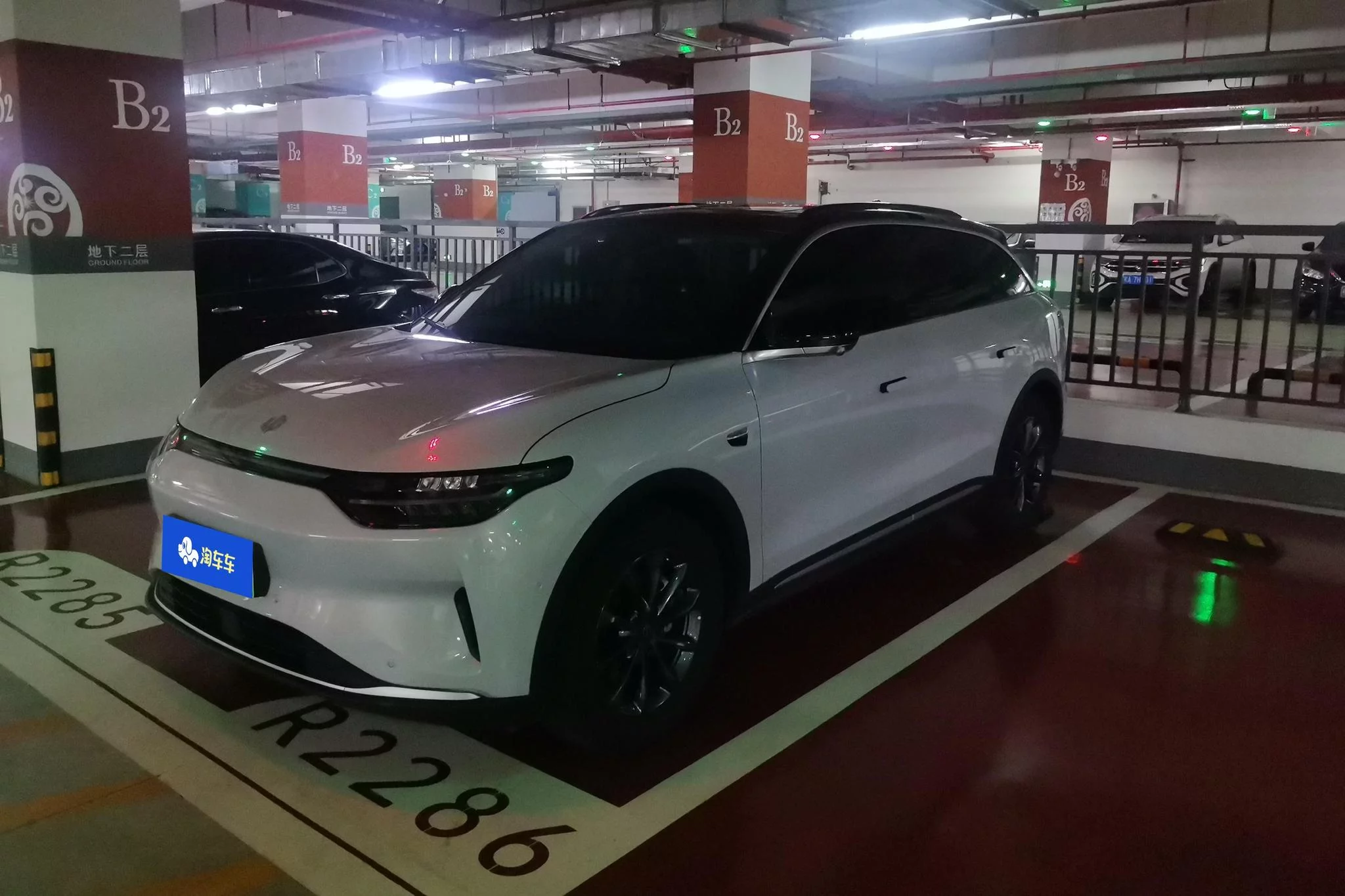 Leapmotor C11