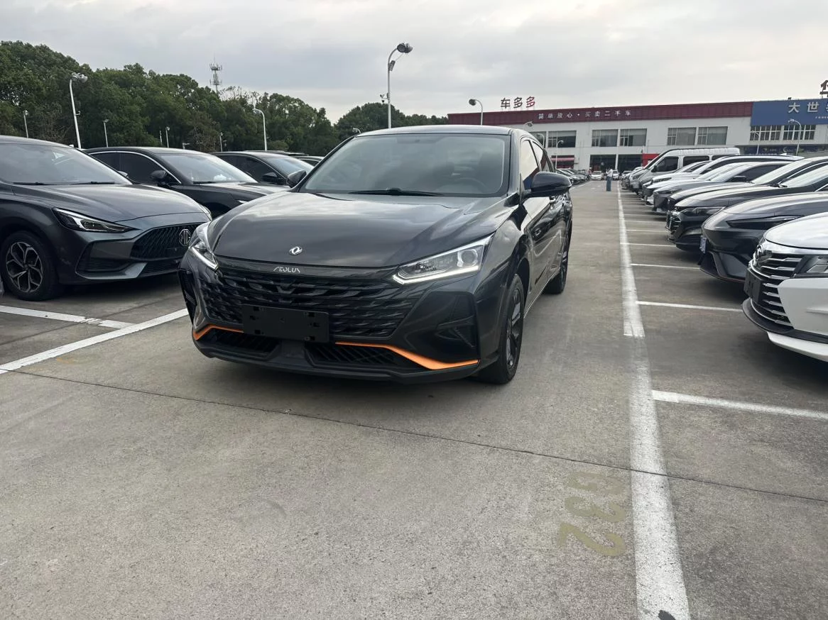 Dongfeng Yixuan