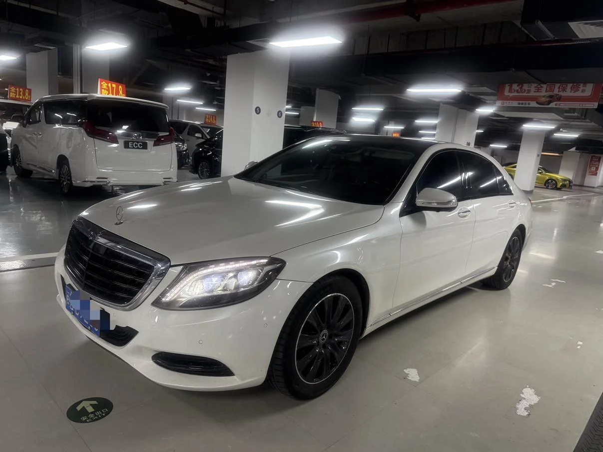 Mercedes-Benz S Class
