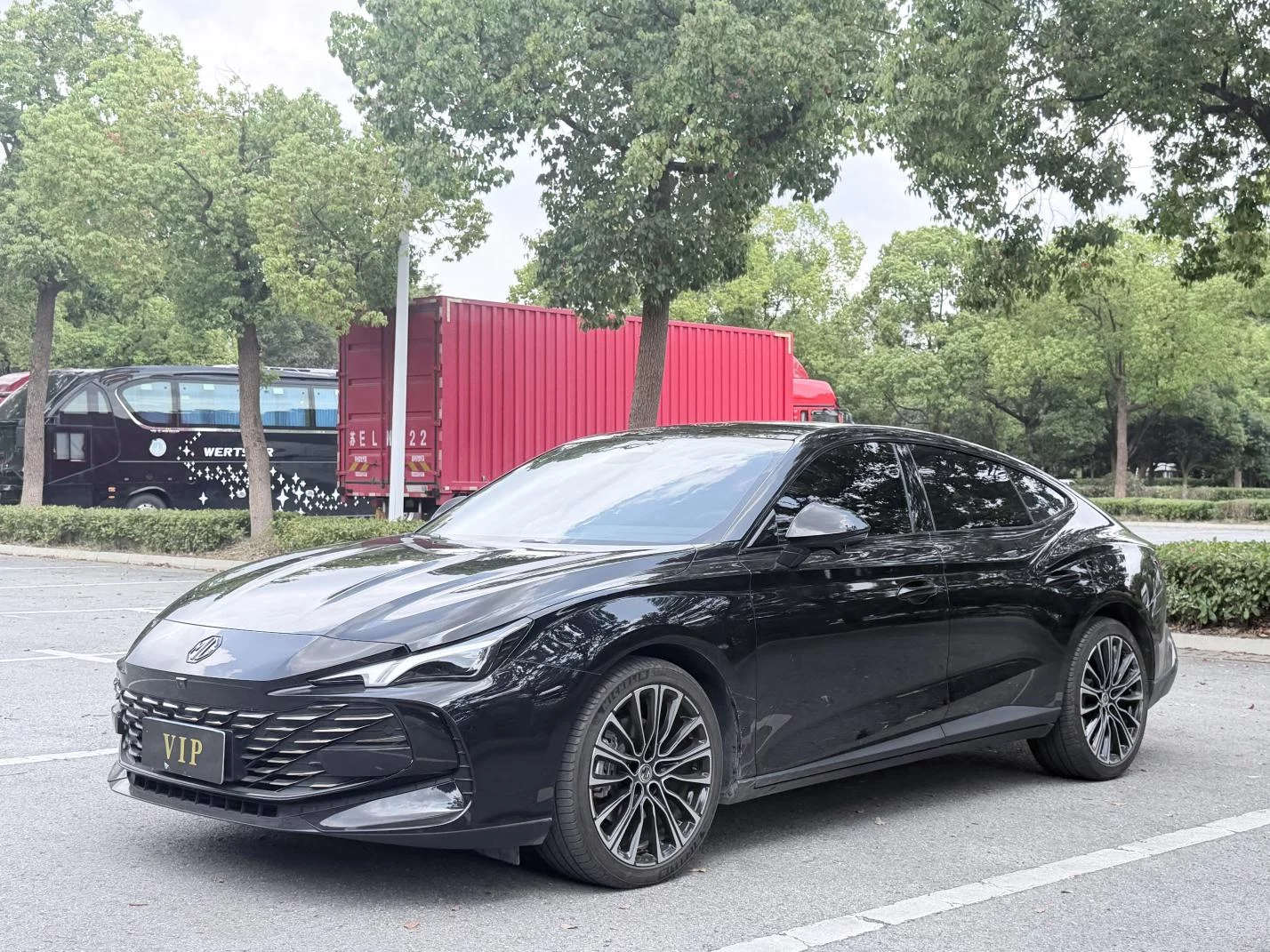 MG 7