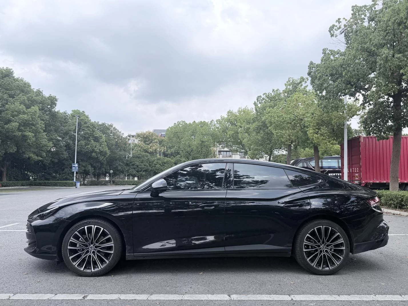 MG 7
