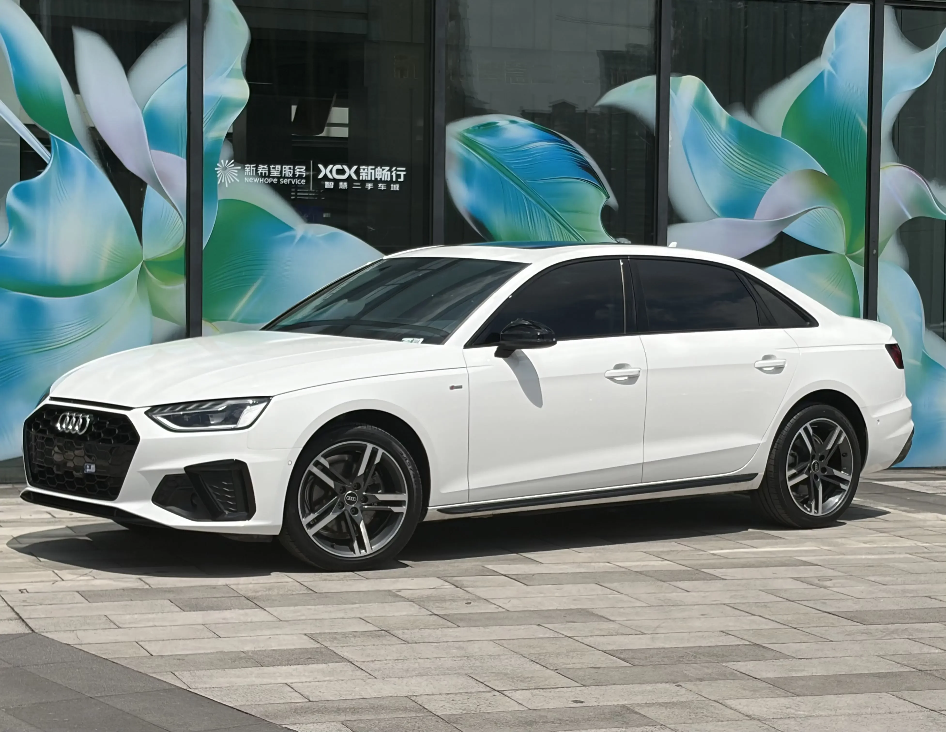 Audi A4L