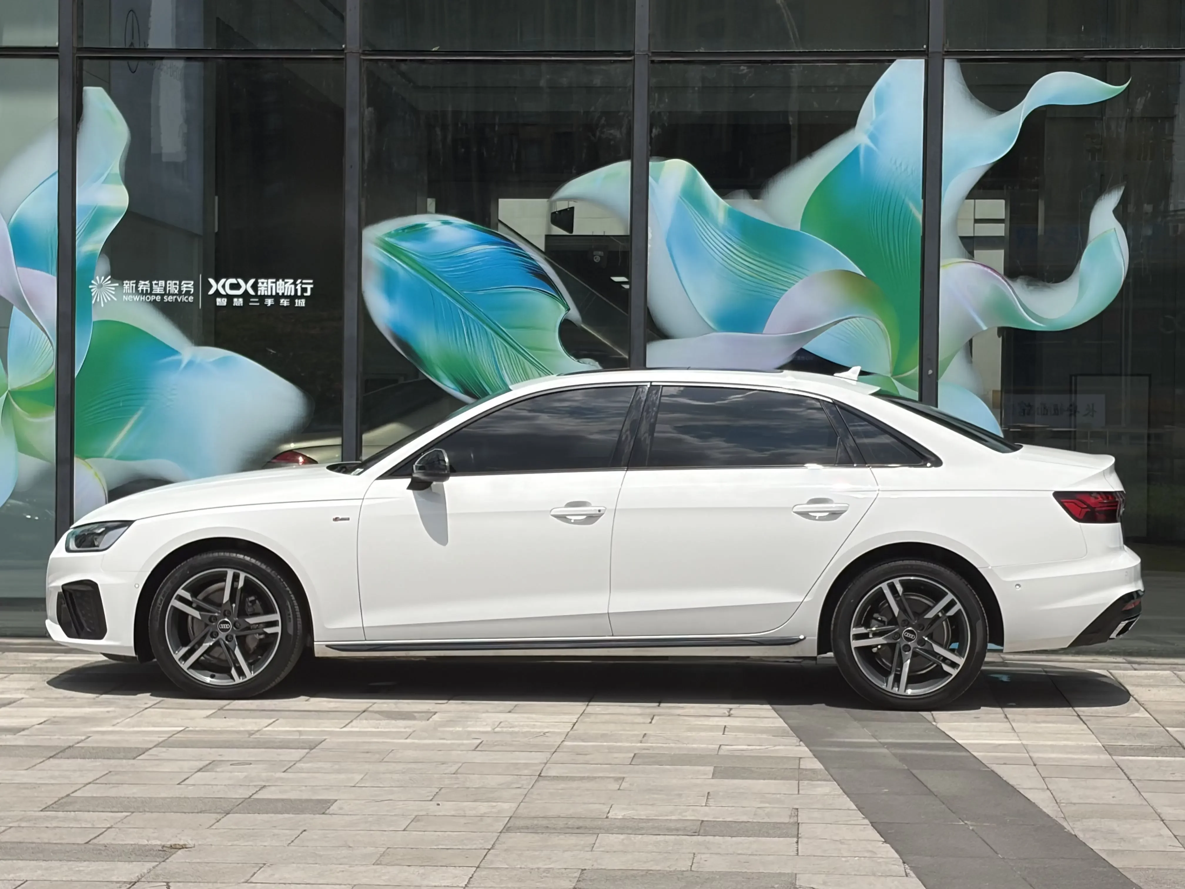 Audi A4L