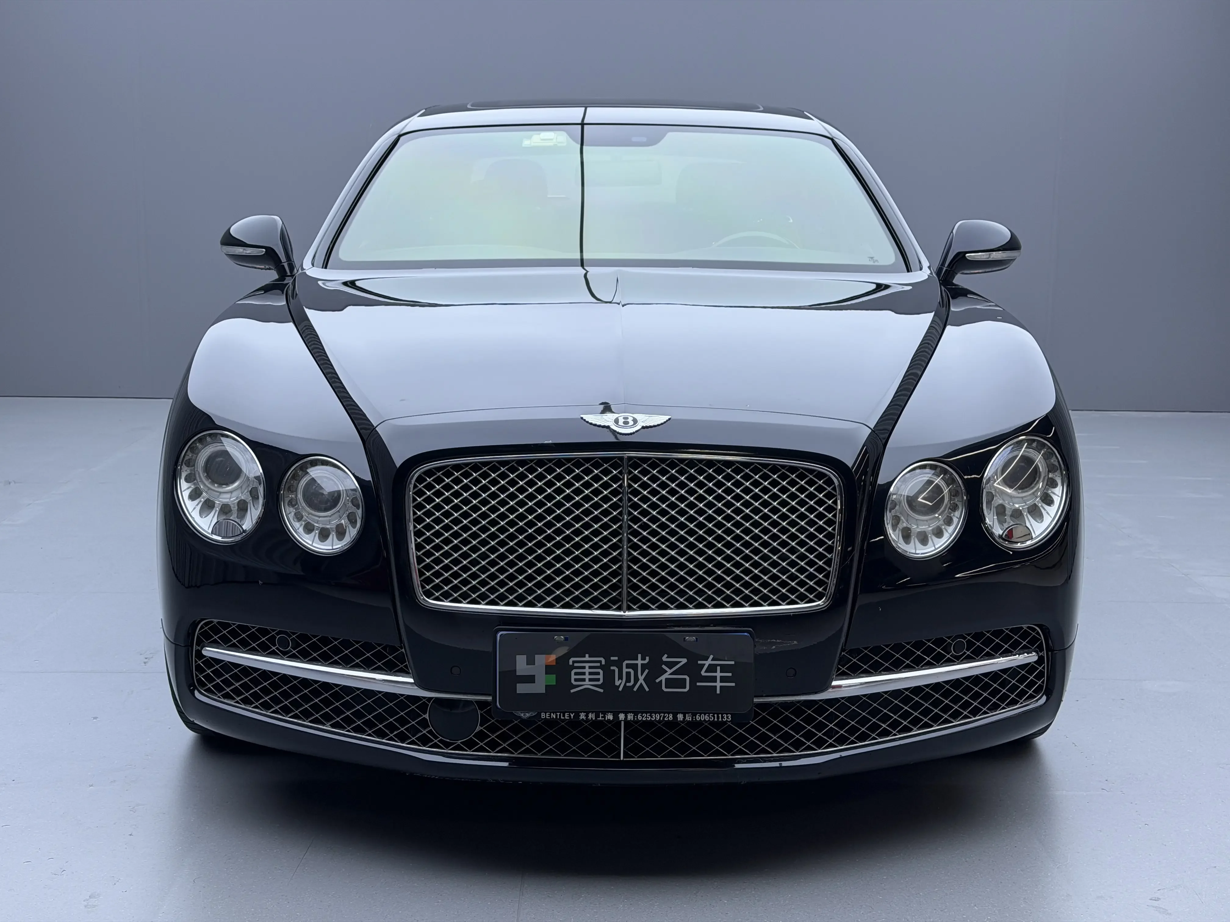 Bentley Flying Spur  из Китая