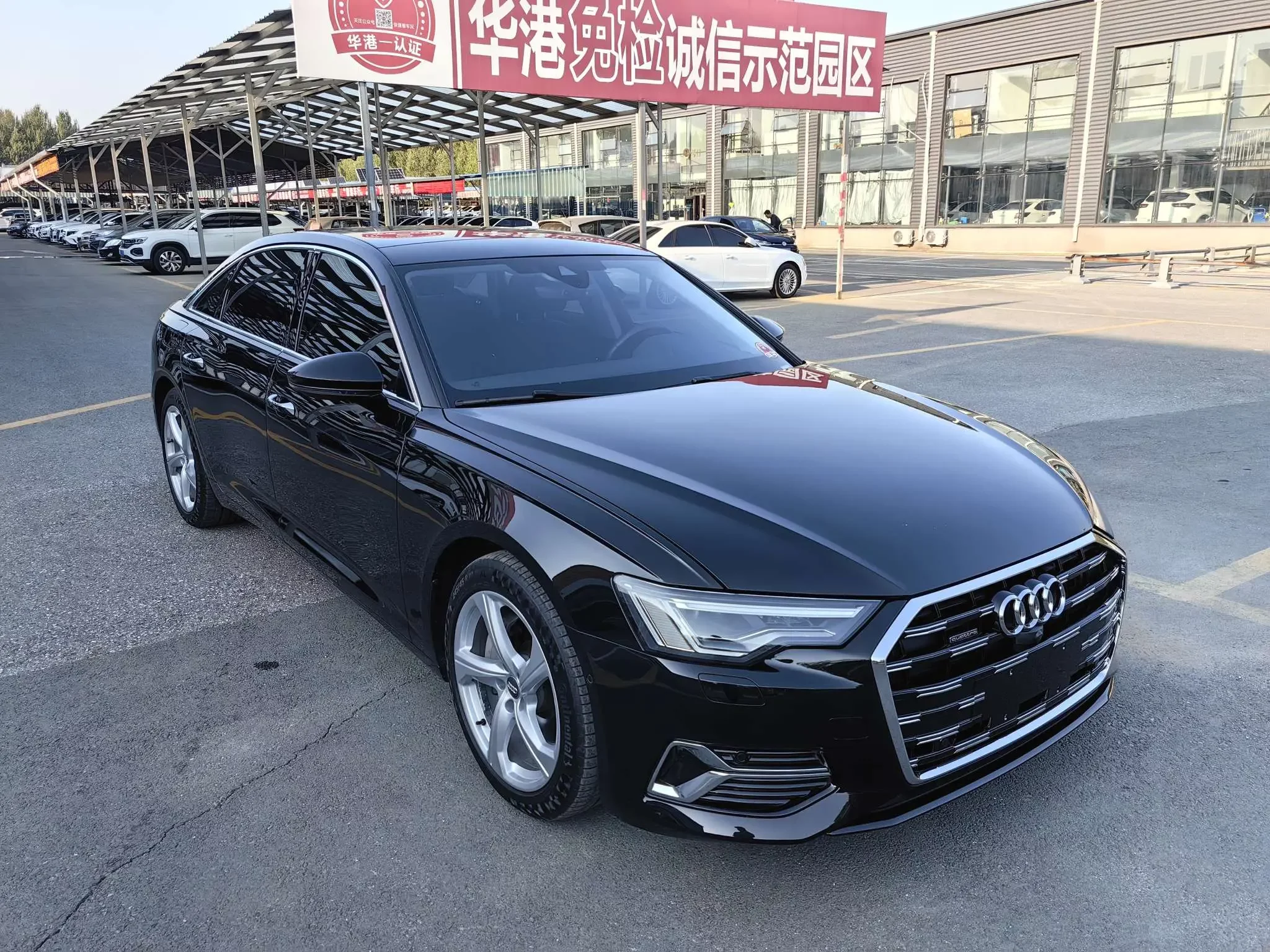 Audi A6L