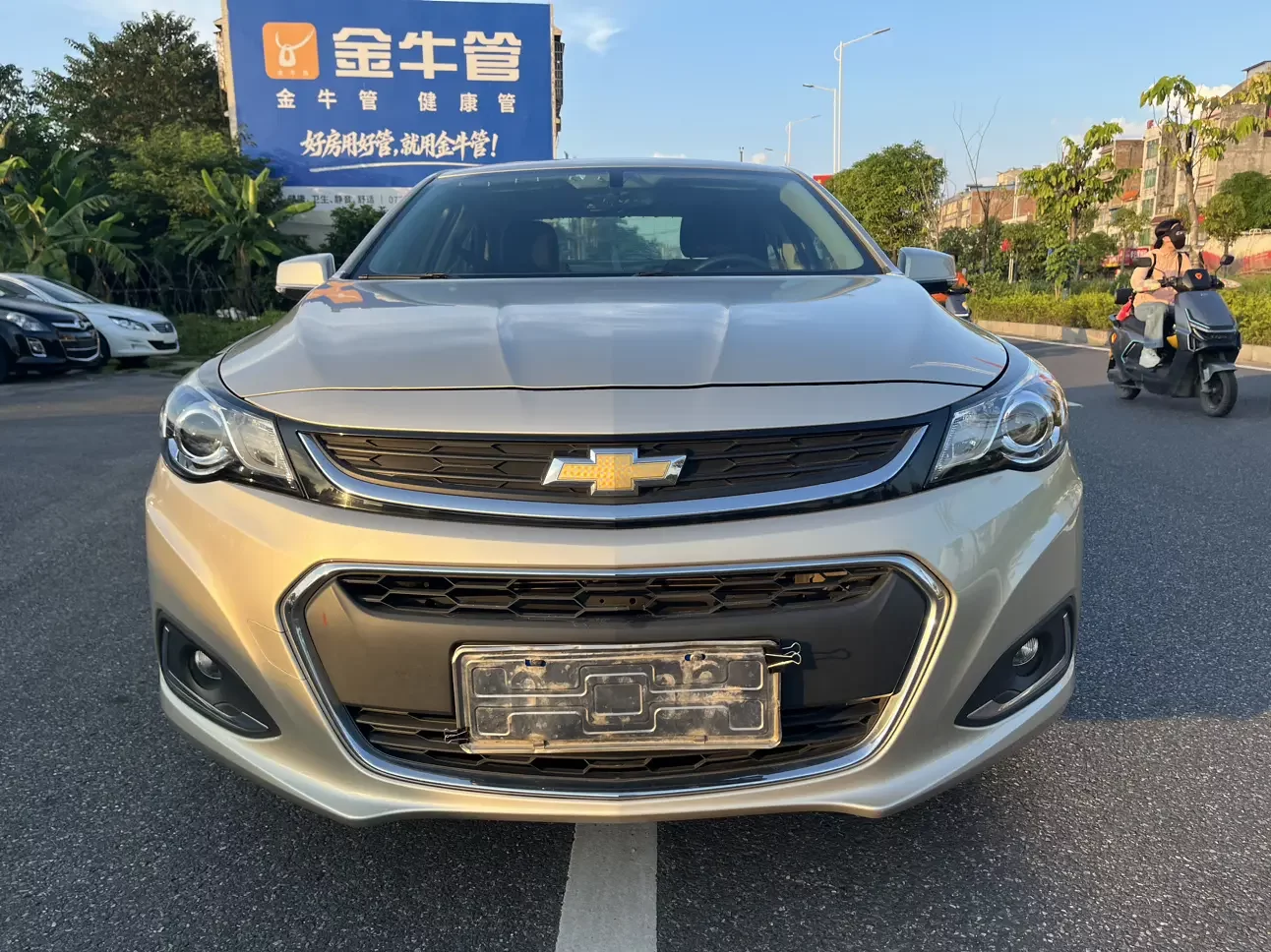 Chevrolet Malibu