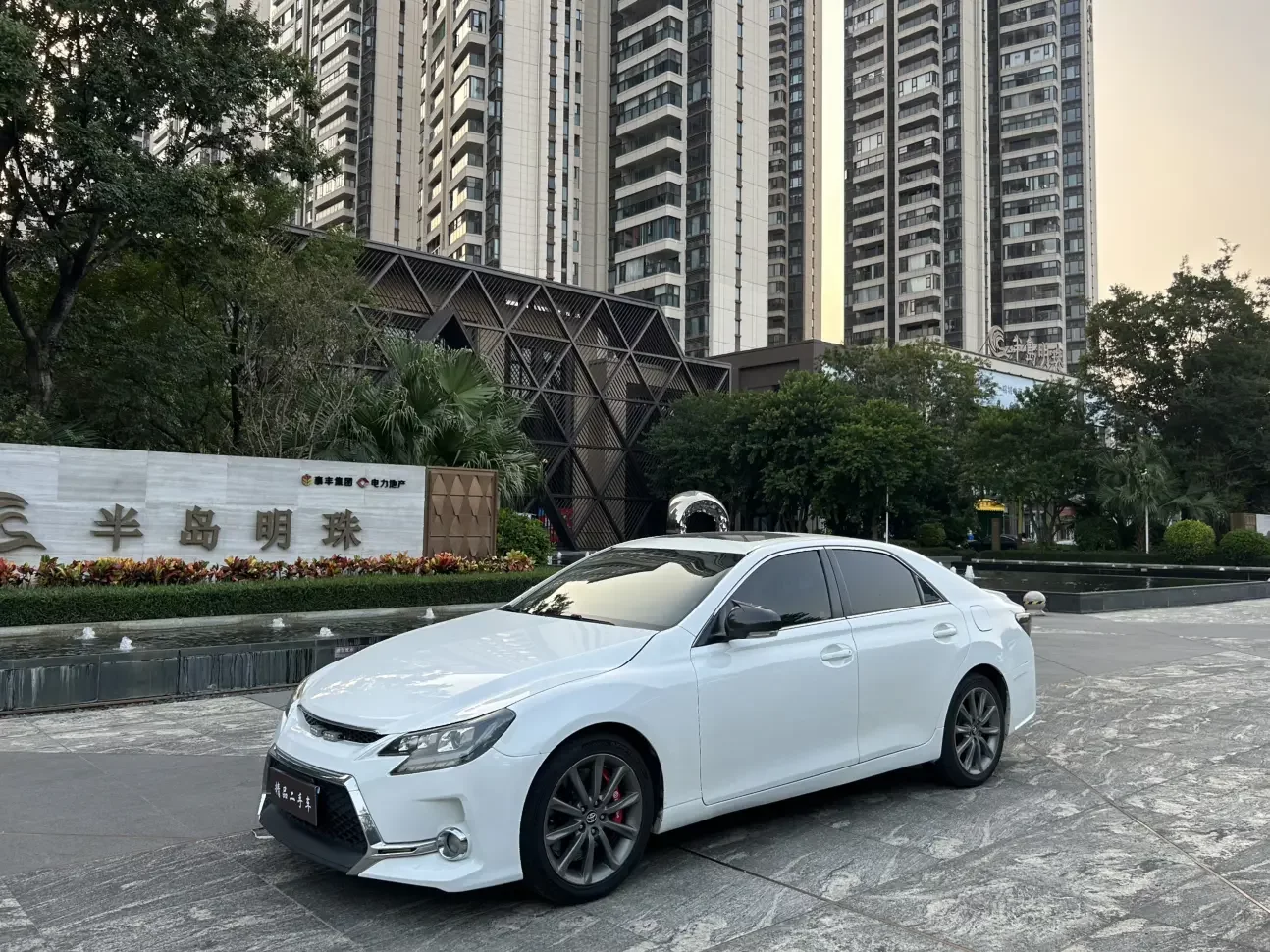 Toyota Ruizhi